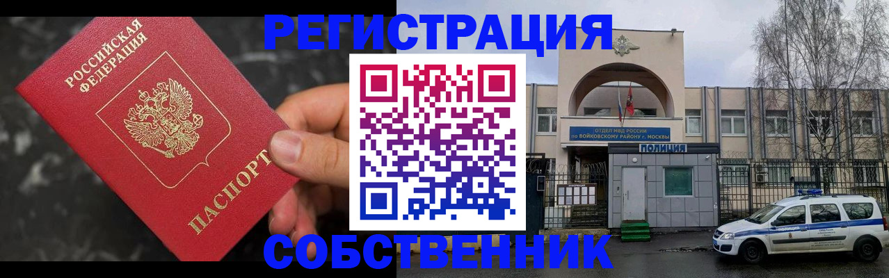 форма 3 в Гурьевске