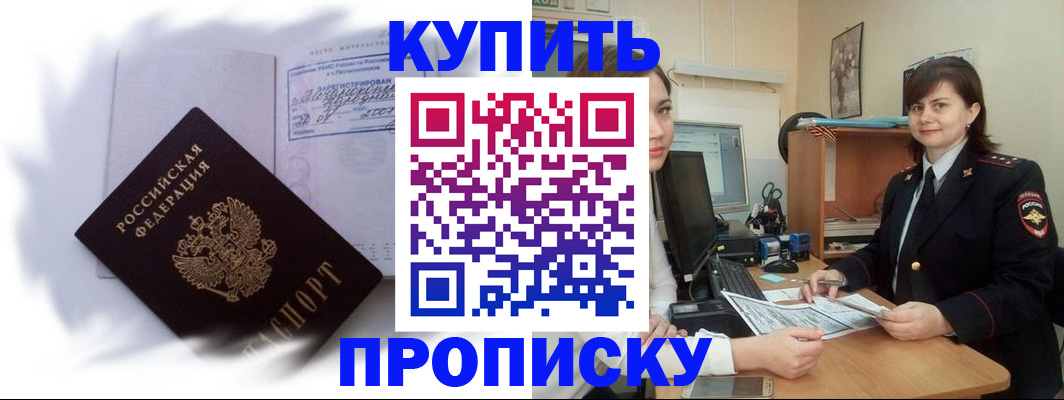 форма 3 в Гурьевске